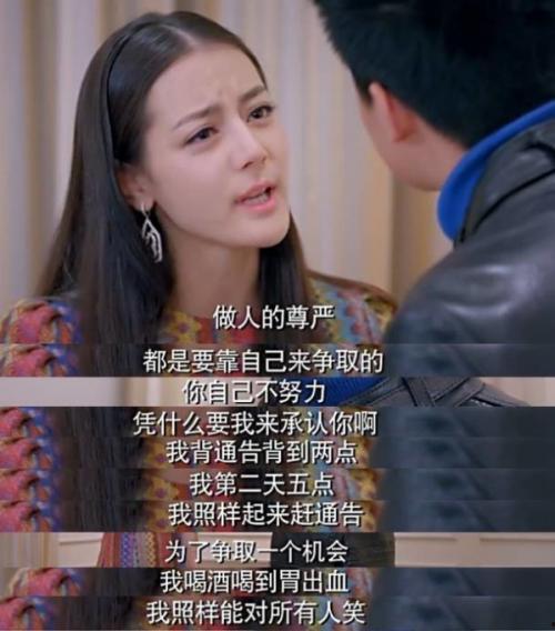 娱乐圈为什么会爆料我呢,娱乐圈爆料背后的真相揭秘