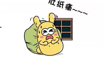 助理吃瓜群众,揭秘娱乐圈幕后故事